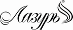 Логотип фирмы Лазурь в Ессентуках