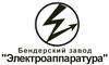 Логотип фирмы Электроаппаратура в Ессентуках